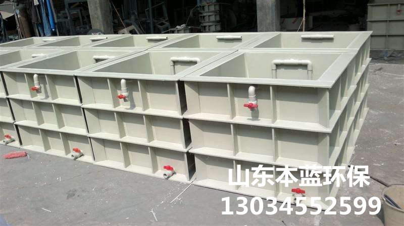 酸洗槽水箱