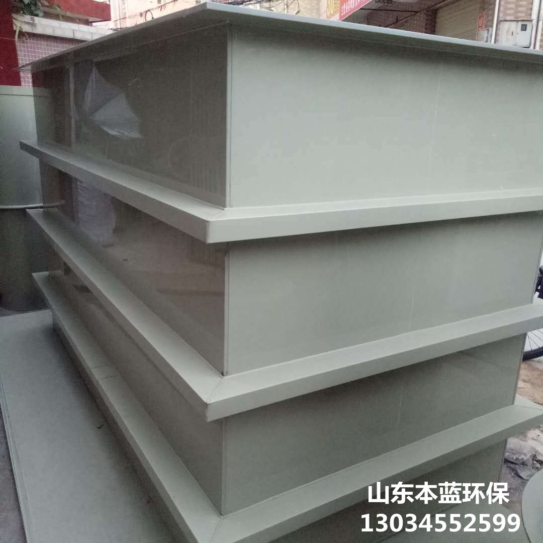 工業(yè)酸洗槽