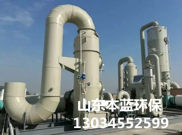 工業(yè)酸洗槽